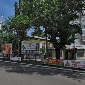 Svobody avenue, 8А, Kremenchuk: photo