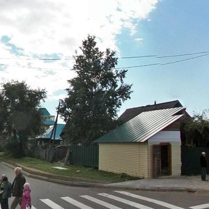 Moskovskiy Avenue, 119, Komsomolsk‑at‑Amur: photo