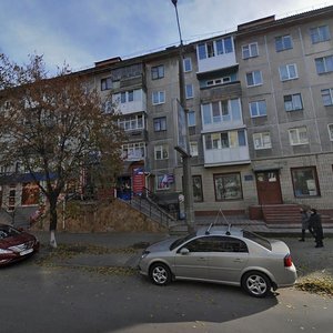 Vulytsia Olesia Honchara, 12, Bila Tserkva: photo