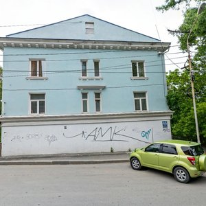 Pushkinskaya Street, 46, Vladivostok: photo