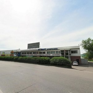 Oraz Zhandosov Street, 87, : foto