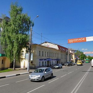 10 Avgusta Street, 34, Ivanovo: photo