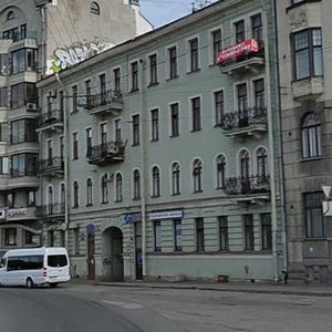 Karpovka River Embankment, 21, : foto