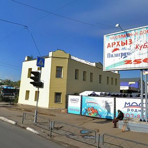 Bakunina Street, 7, : foto