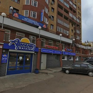 Komsomolskaya Street, 8, Kirov: photo