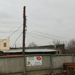 Delovaya Street, 2А, : foto