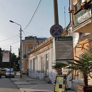 Rosiiska vulytsia, 2, Feodosia: photo