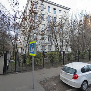 Dubosekovskaya Street, 3, Moscow: photo