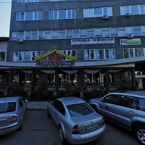 Tsentralnyi prospekt, 93В ، : صورة