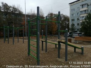 Chaykovskogo Street, 110, Blagoveshchensk: photo