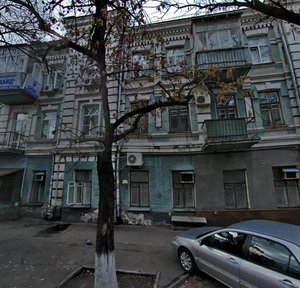 Kostiantynivska Street, 22/17, Kyiv: photo