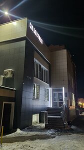 Ulitsa Korolyova, 11Б, Zelenodolsk: photo
