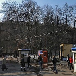 Pervomayskaya Street, 73 ، موسكو: صورة