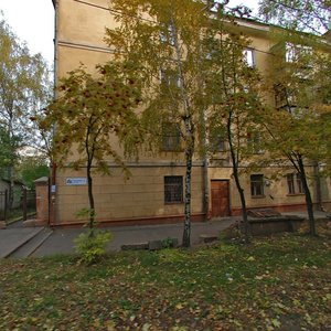 Ulitsa Chekhova, 3 ، : صورة