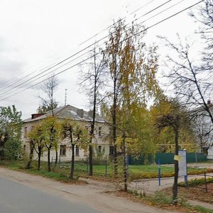 Mira Street, 89, : foto
