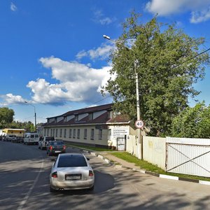 Ногинск, Комсомольская улица, 11: фото