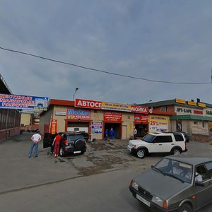 Troparyovskaya Street, 6А, Moscow: photo