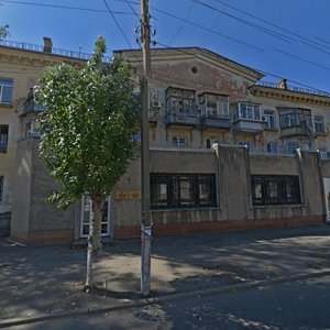 Prospekt Peremohy, 14, Berdiansk: photo