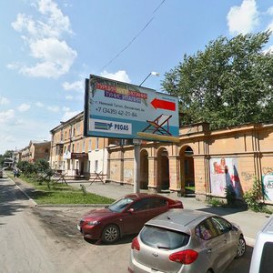 Vyazovskaya ulitsa, 8, Nizhniy Tagil: photo