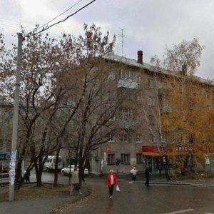 Pervomayskaya Street, 100, Novosibirsk: photo