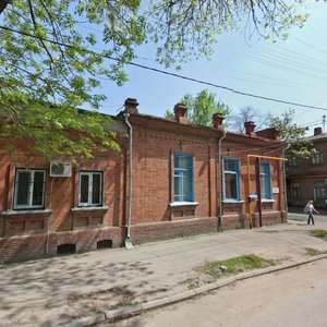 Gogol Street, 33, : foto