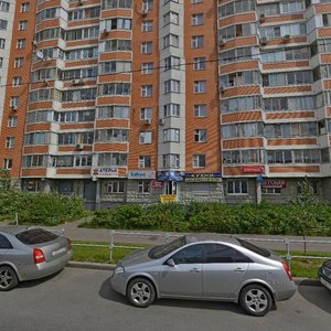 Rudnyovka Street, 2 ، موسكو: صورة