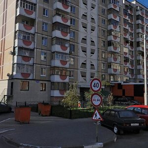 Preobrazhenskaya Street, 89 ، : صورة