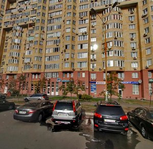 Mykilsko-Slobidska Street, 2В, Kyiv: photo