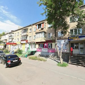 Pobedy avenue, 14А, Kopeysk: photo