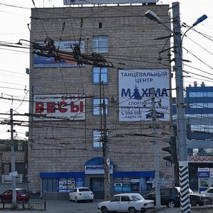 Волгоград, Проспект имени В.И. Ленина, 92: фото