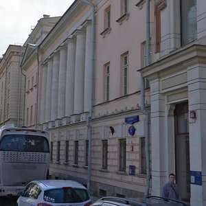 Petrovka Street, No:3, Moskova: Fotoğraflar