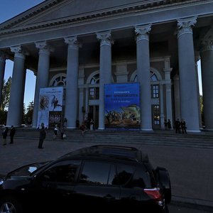 Донецк, Улица Артёма, 74А: фото