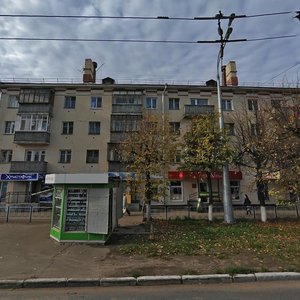 Pervomayskaya Street, 158 ، : صورة