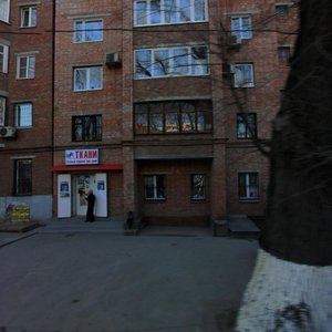 Stanislavskogo Street, 42/41, Rostov‑na‑Donu: photo