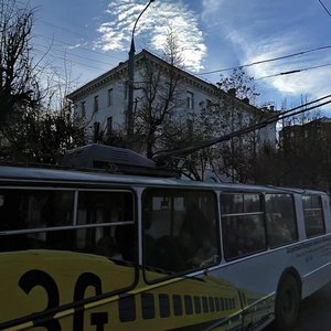 Leninskiy Avenue, 45, Yoshkar‑Ola: photo