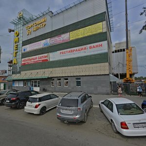 Pionerov Street, 24А, Barnaul: photo