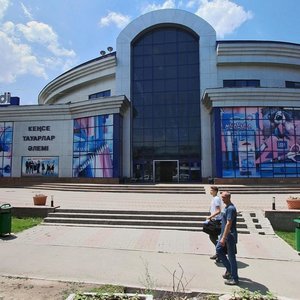 Saken Seifullin Avenue, 465, Almaty: photo