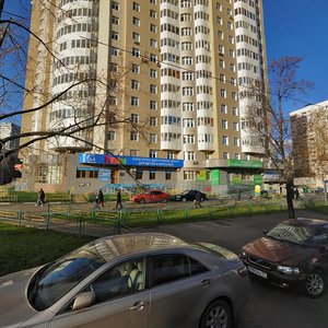 Yablochkova Street, 16, Moscow: photo