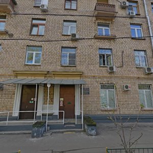 Bolshaya Filyovskaya Street, 13, Moscow: photo