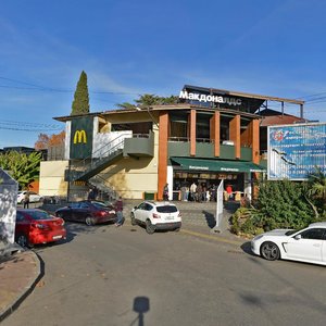 Kurortniy Avenue, 17/1, Sochi: photo