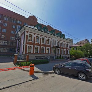 Новосибирск, Улица Сибревкома, 14: фото