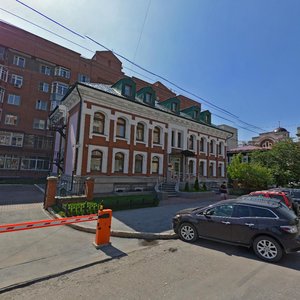 Sibrevkoma street, 14, Novosibirsk: photo