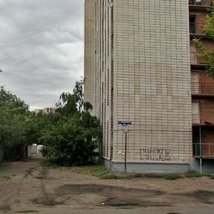Ulitsa Rabinovicha, 91 ، أومسك: صورة
