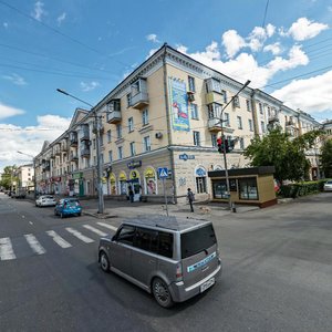 Ulitsa Lenina, No:40, Novokuznetsk: Fotoğraflar