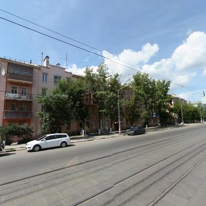 Oktyabrskoy Revolyutsii Street, No:39, Nijni Novgorod: Fotoğraflar