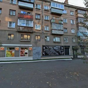 Koli Myagotina street, 98, Kurgan: photo
