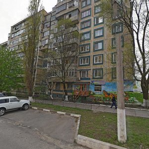 Pervomayskaya Street, 11 ، : صورة
