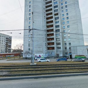 Gurzufskaya Street, 38, Yekaterinburg: photo