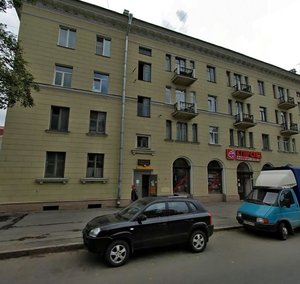 Bolshaya Porokhovskaya Street, 21, Saint Petersburg: photo