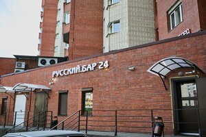 Leninskiy Avenue, 91, : foto